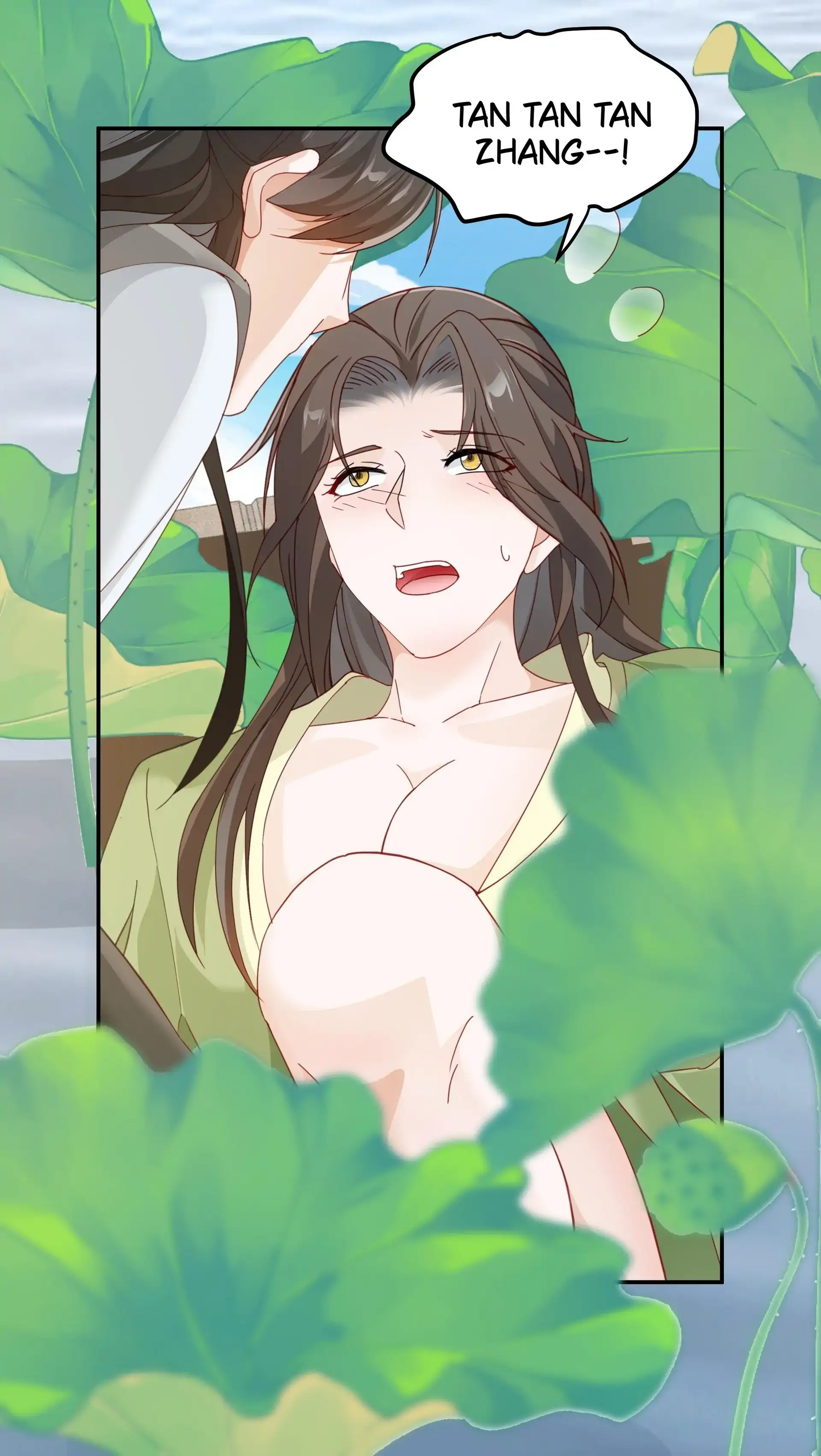 Sanctity of the Green Hills Chapter 21 - page 33