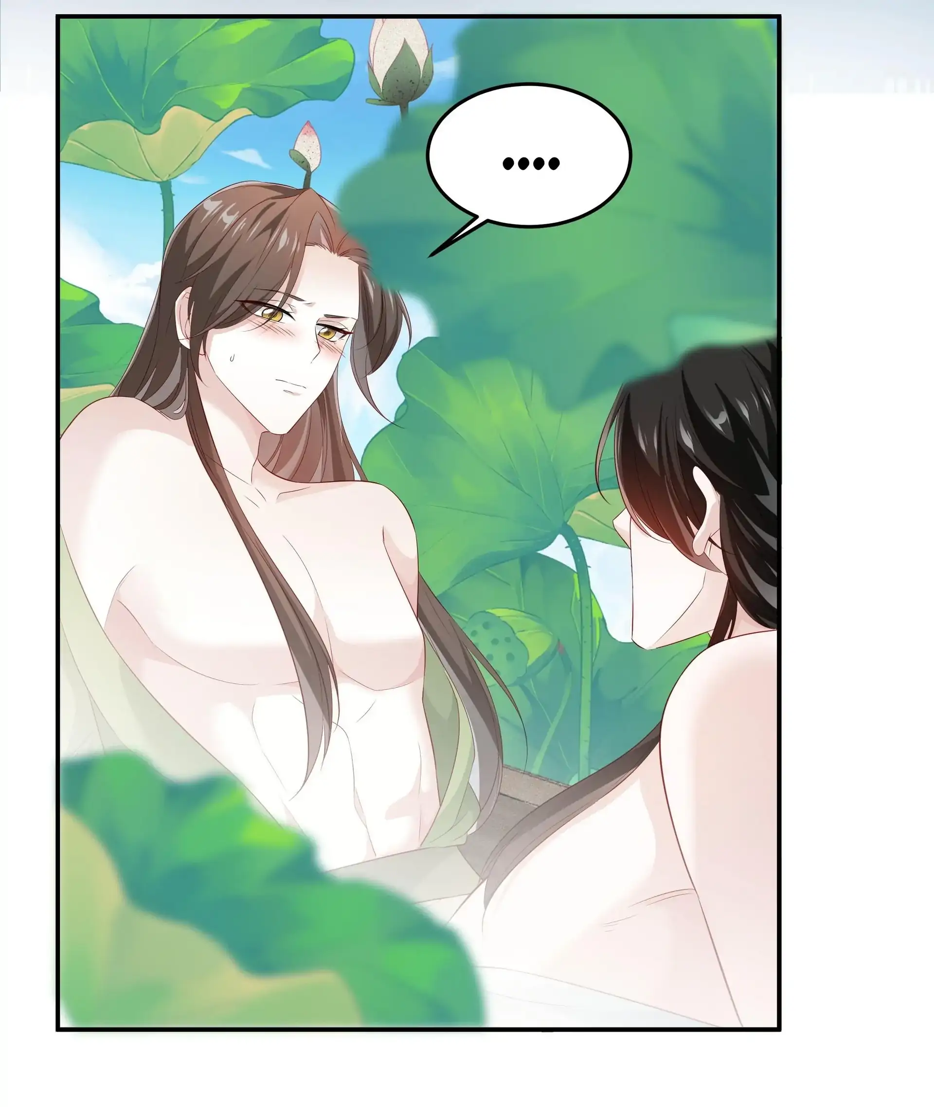 Sanctity of the Green Hills Chapter 21 - page 44
