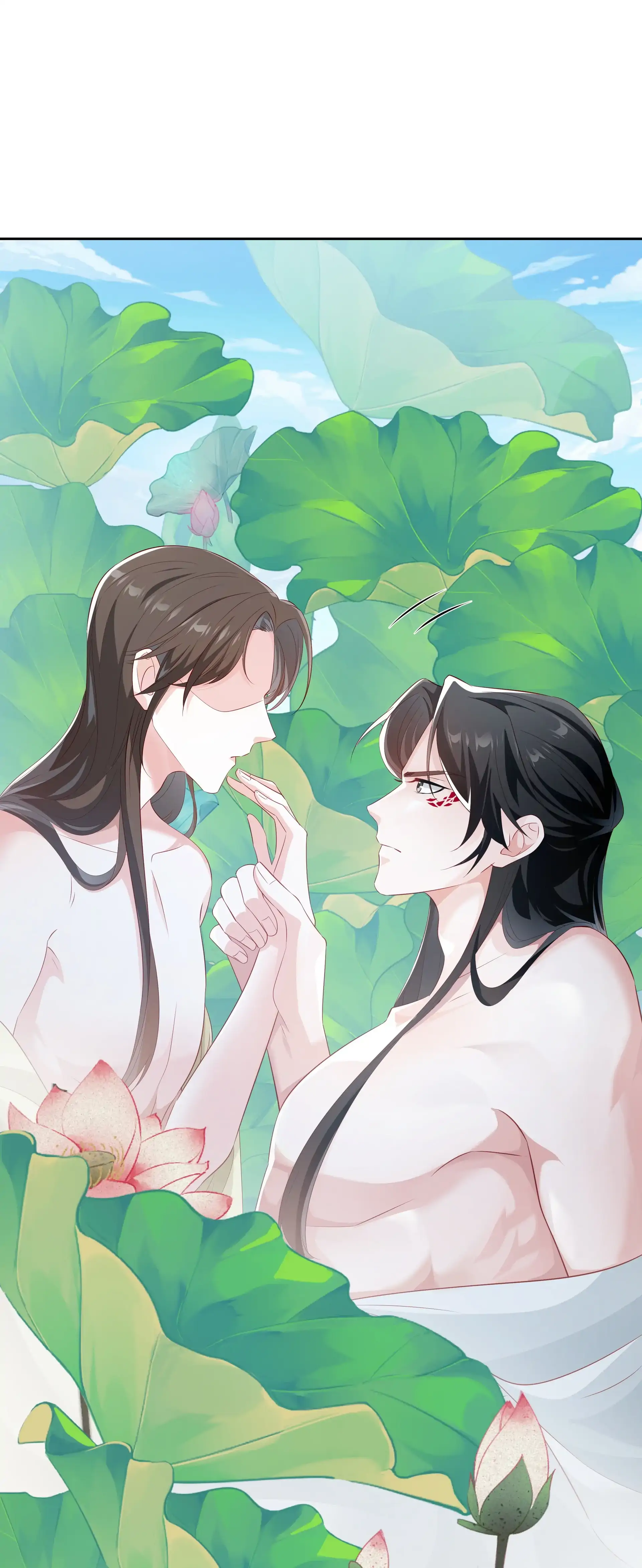 Sanctity of the Green Hills Chapter 21 - page 46
