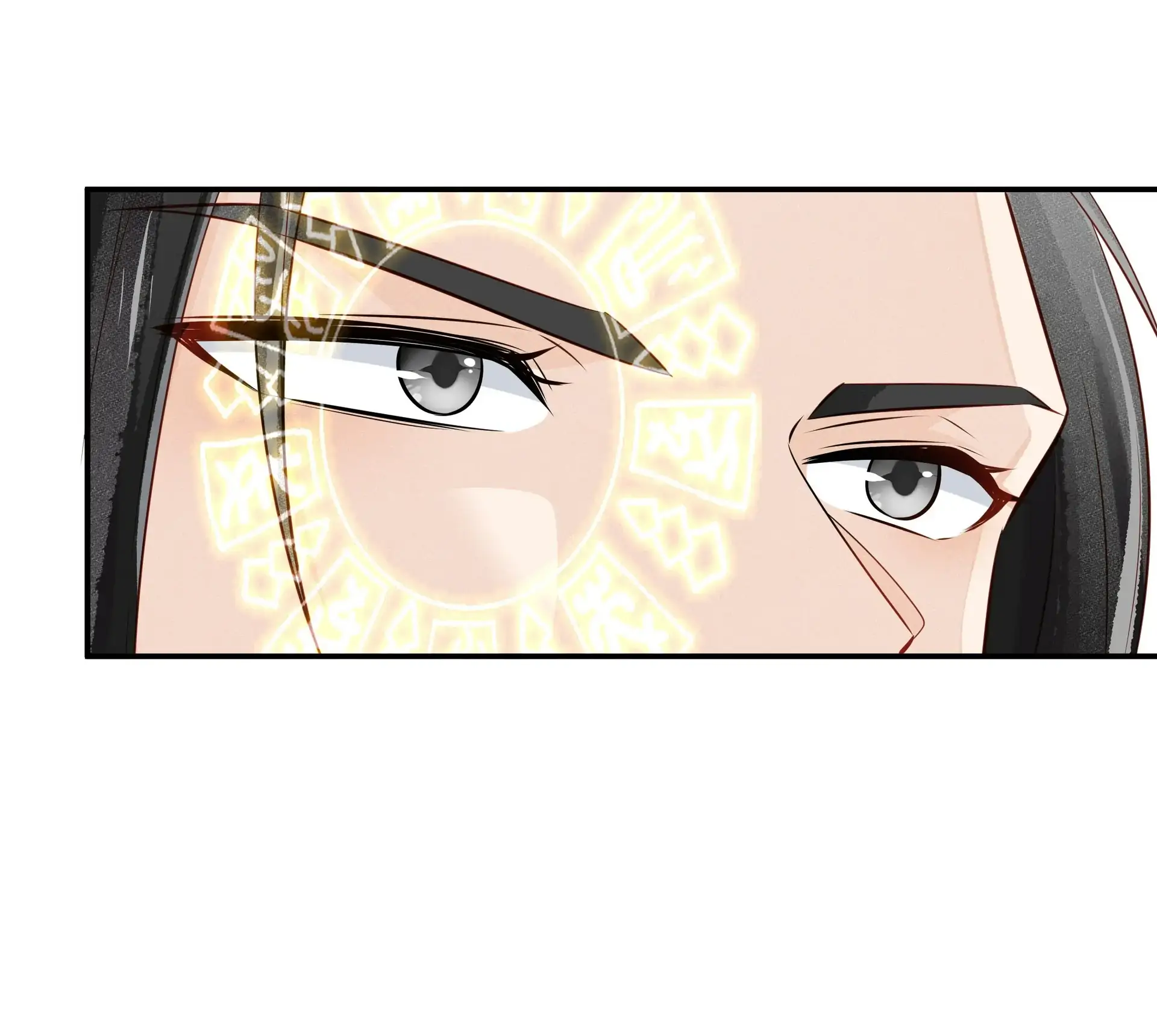 Sanctity of the Green Hills Chapter 22 - page 32