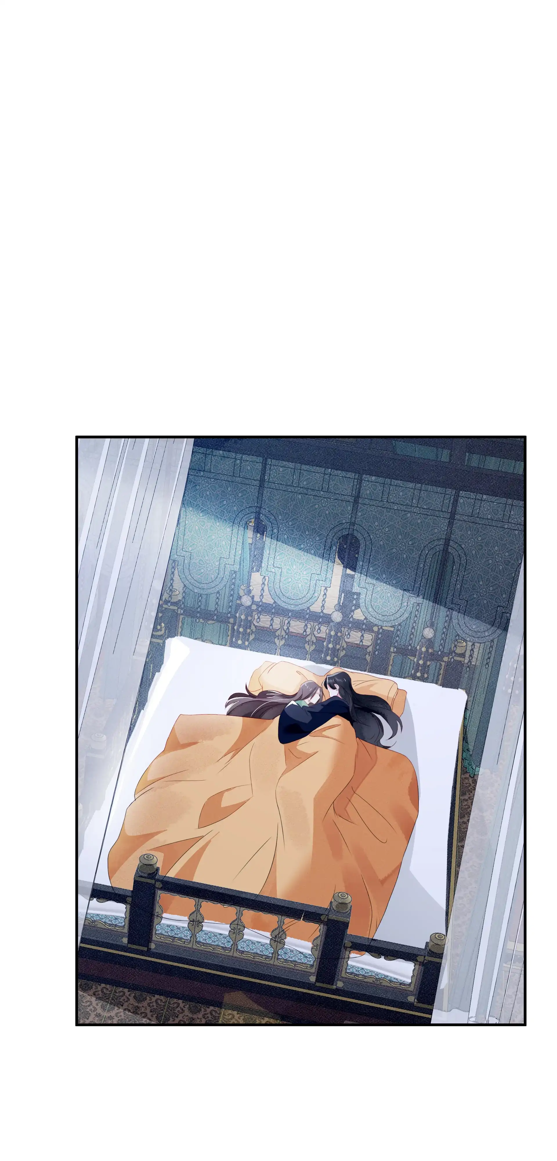 Sanctity of the Green Hills Chapter 23 - page 21
