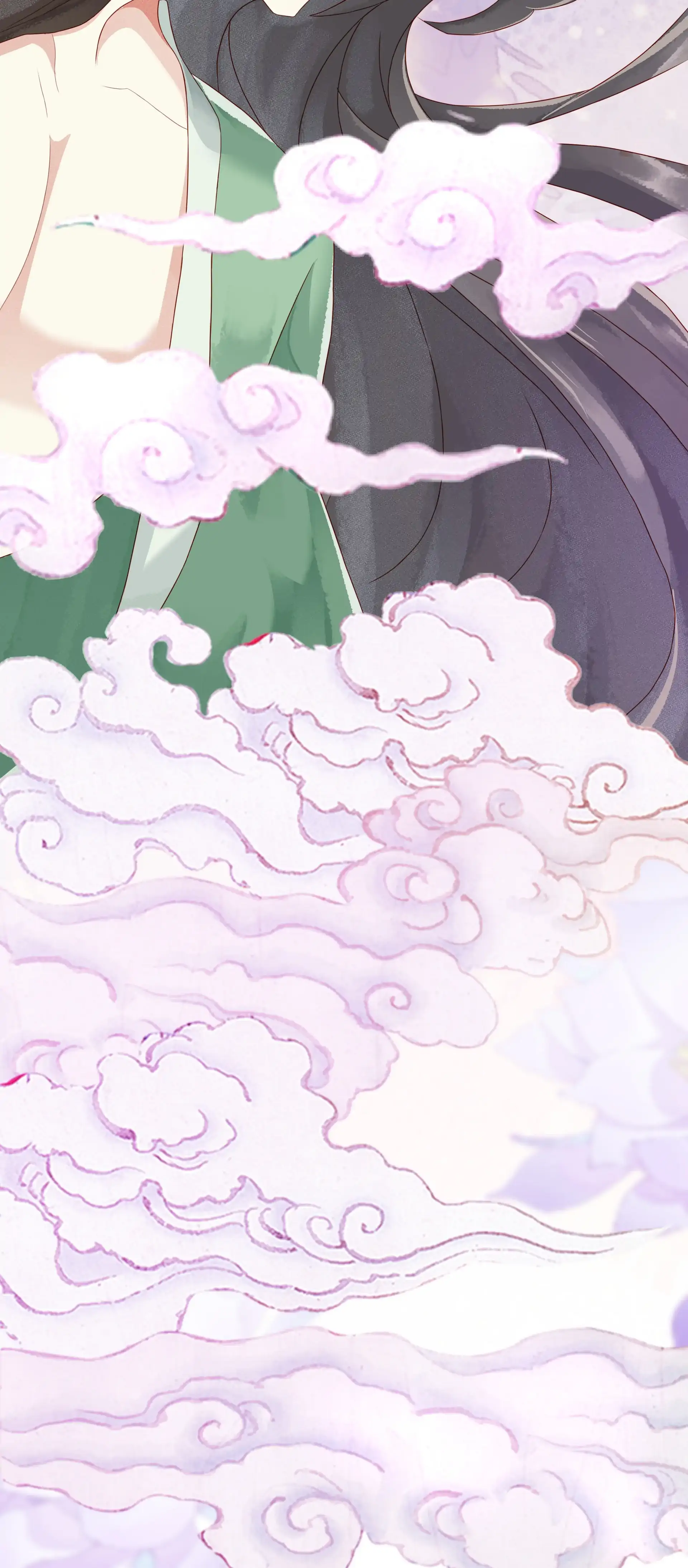 Sanctity of the Green Hills Chapter 23 - page 23
