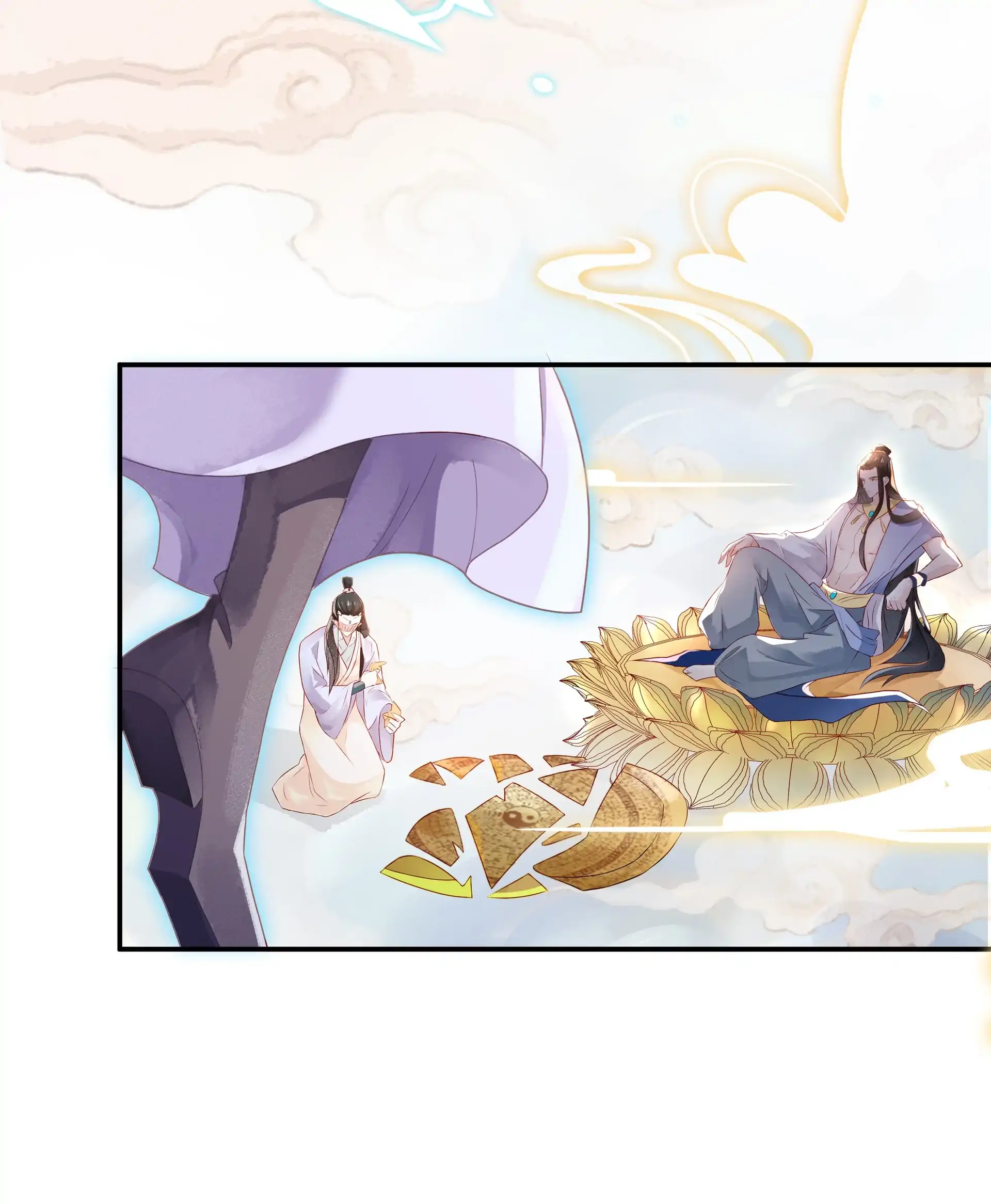 Sanctity of the Green Hills Chapter 23 - page 25