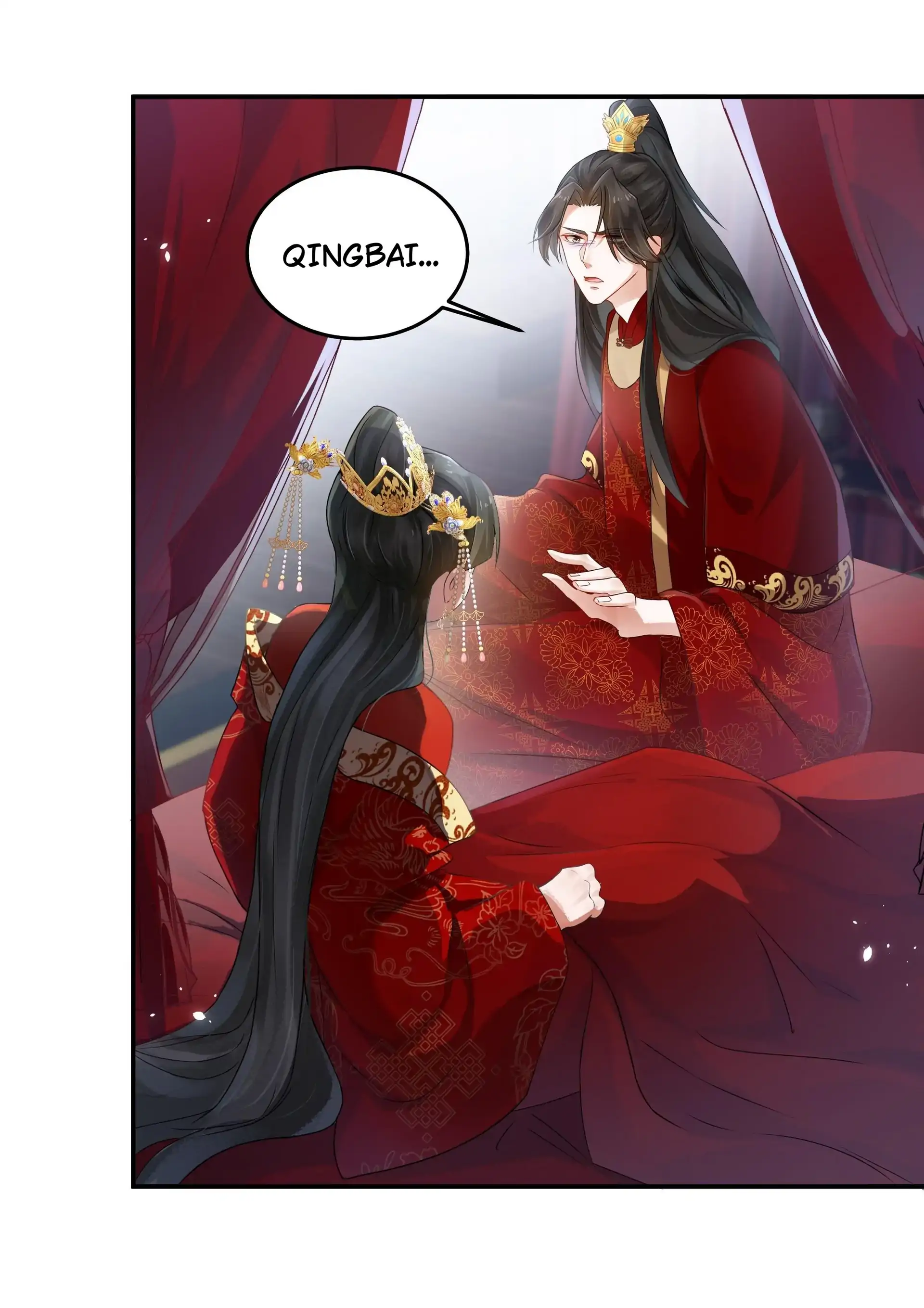 Sanctity of the Green Hills Chapter 23 - page 32