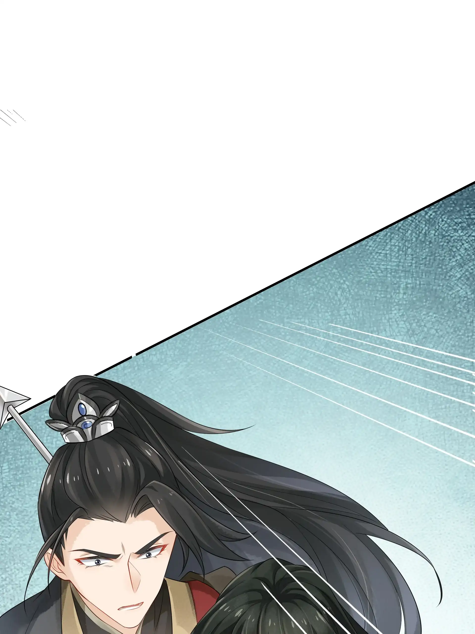 Sanctity of the Green Hills Chapter 24 - page 40
