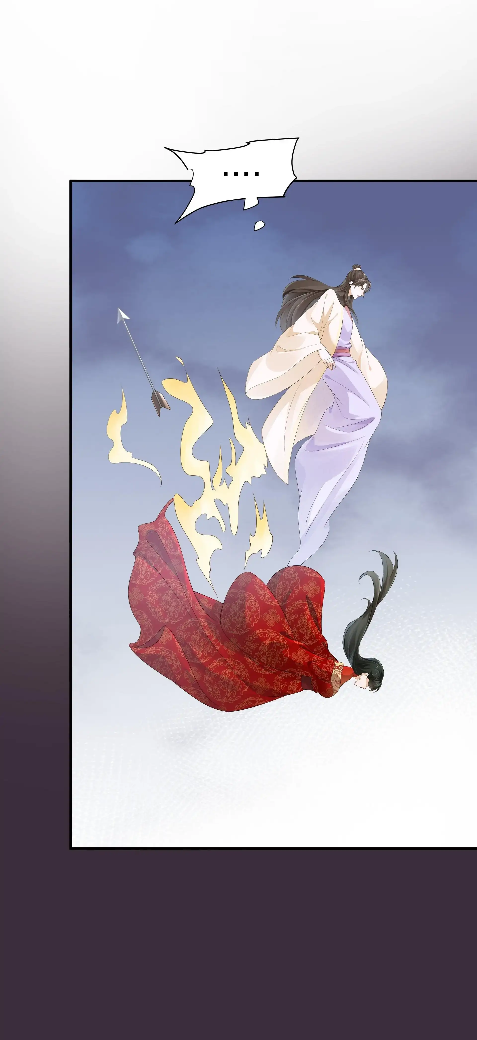 Sanctity of the Green Hills Chapter 24 - page 42