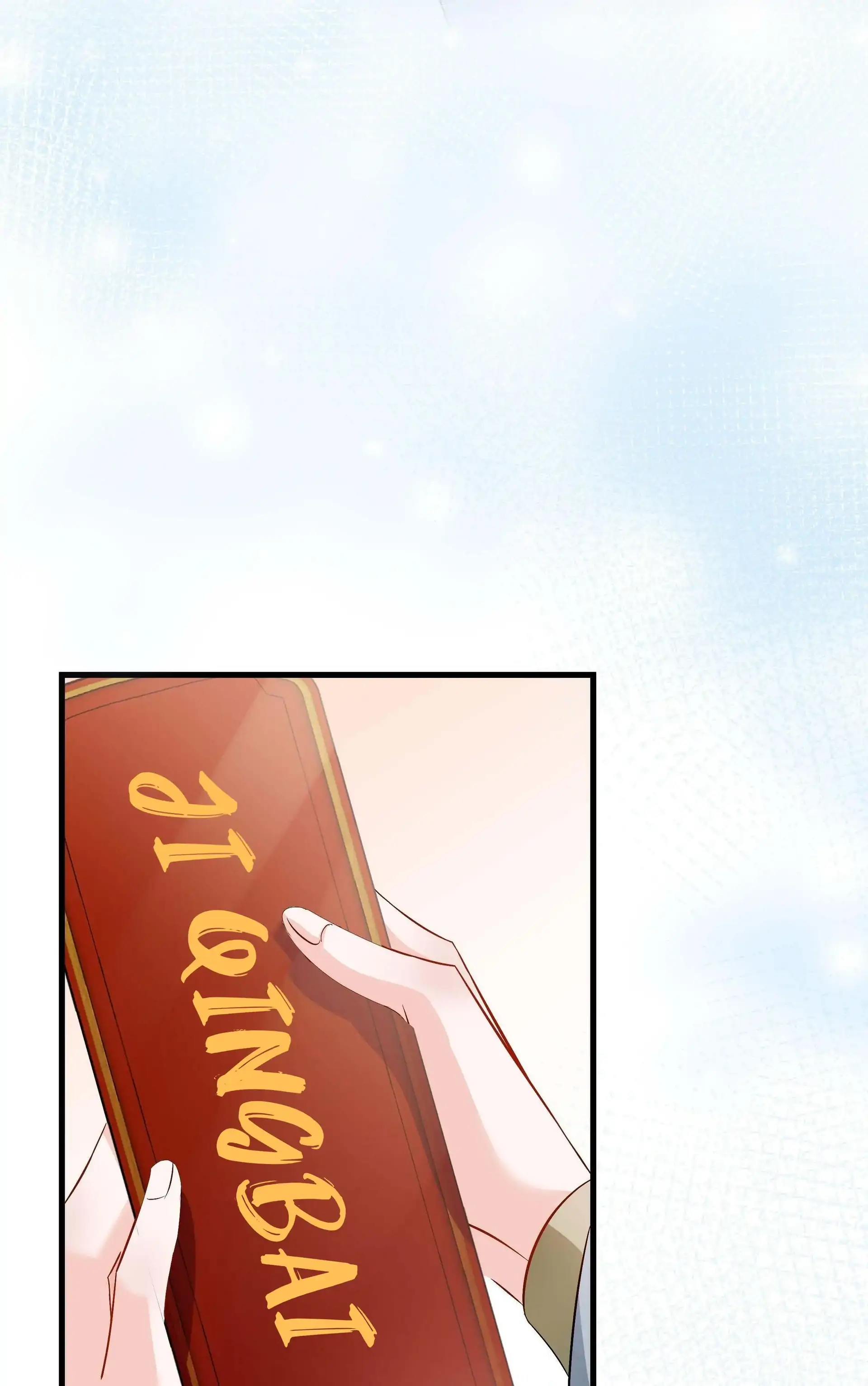 Sanctity of the Green Hills Chapter 25 - page 40