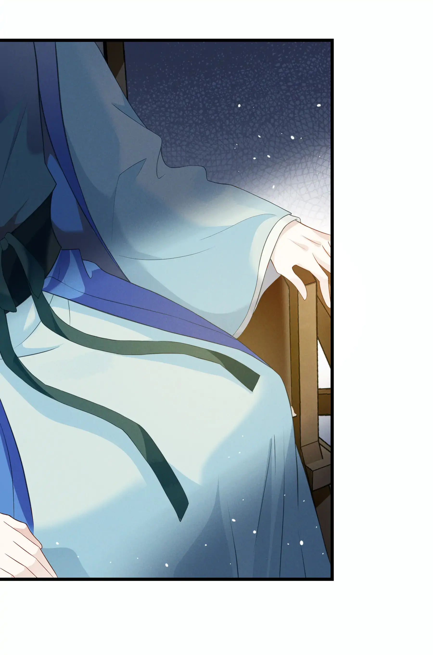 Sanctity of the Green Hills Chapter 29 - page 12