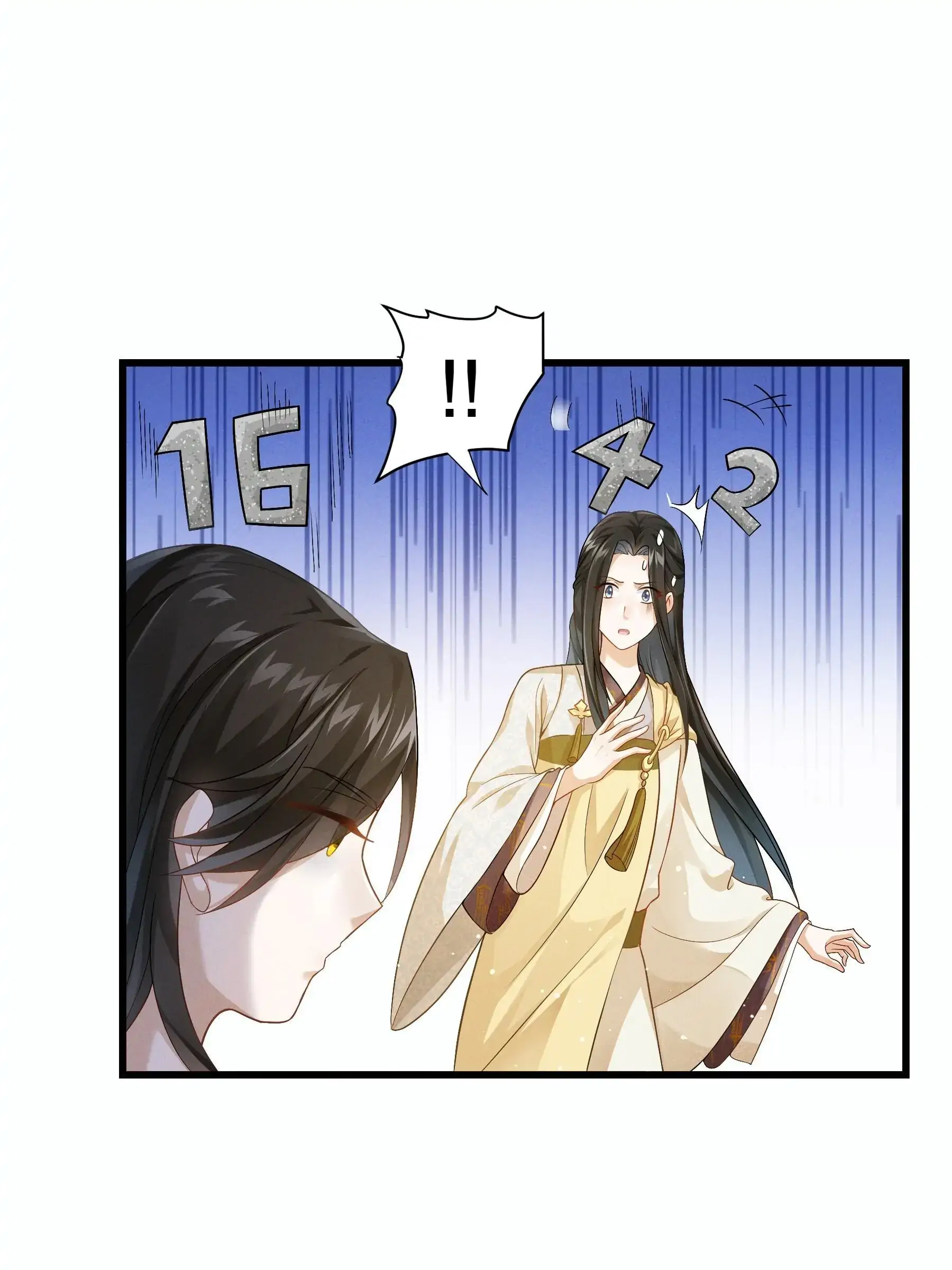 Sanctity of the Green Hills Chapter 29 - page 16