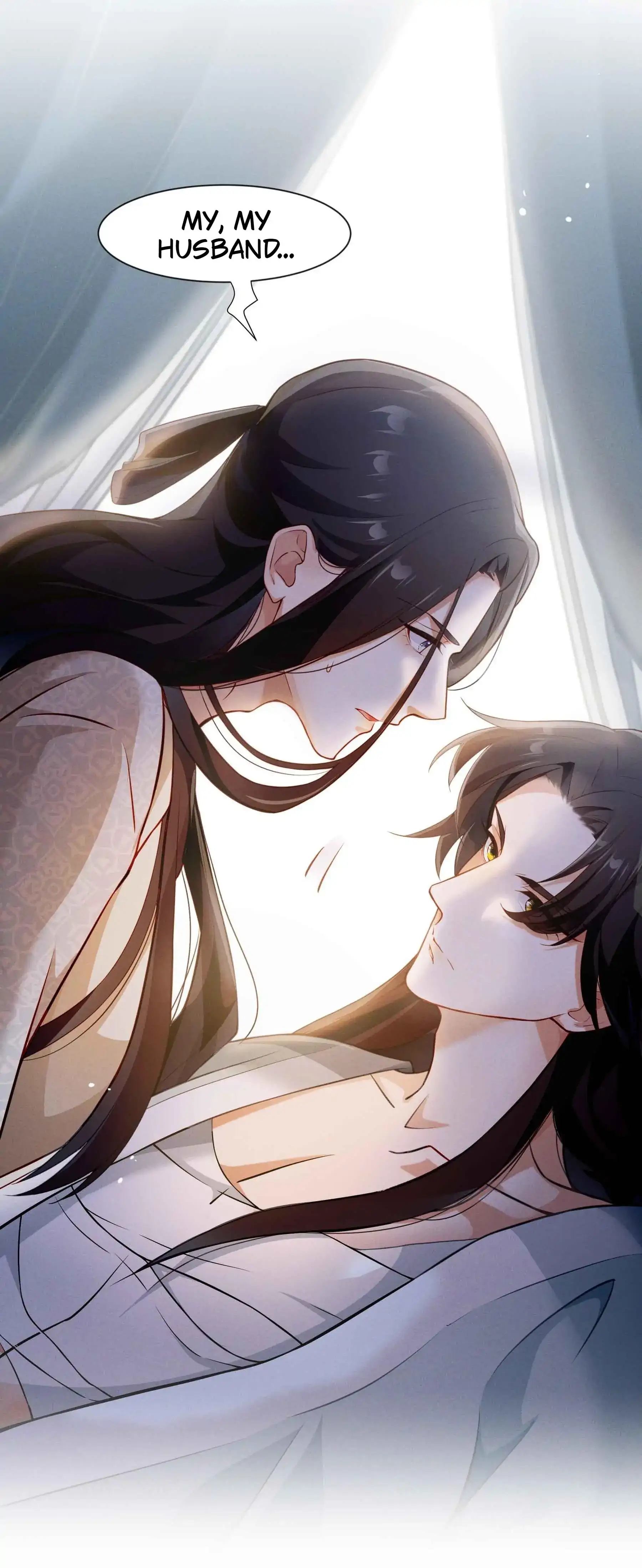 Sanctity of the Green Hills Chapter 30 - page 21
