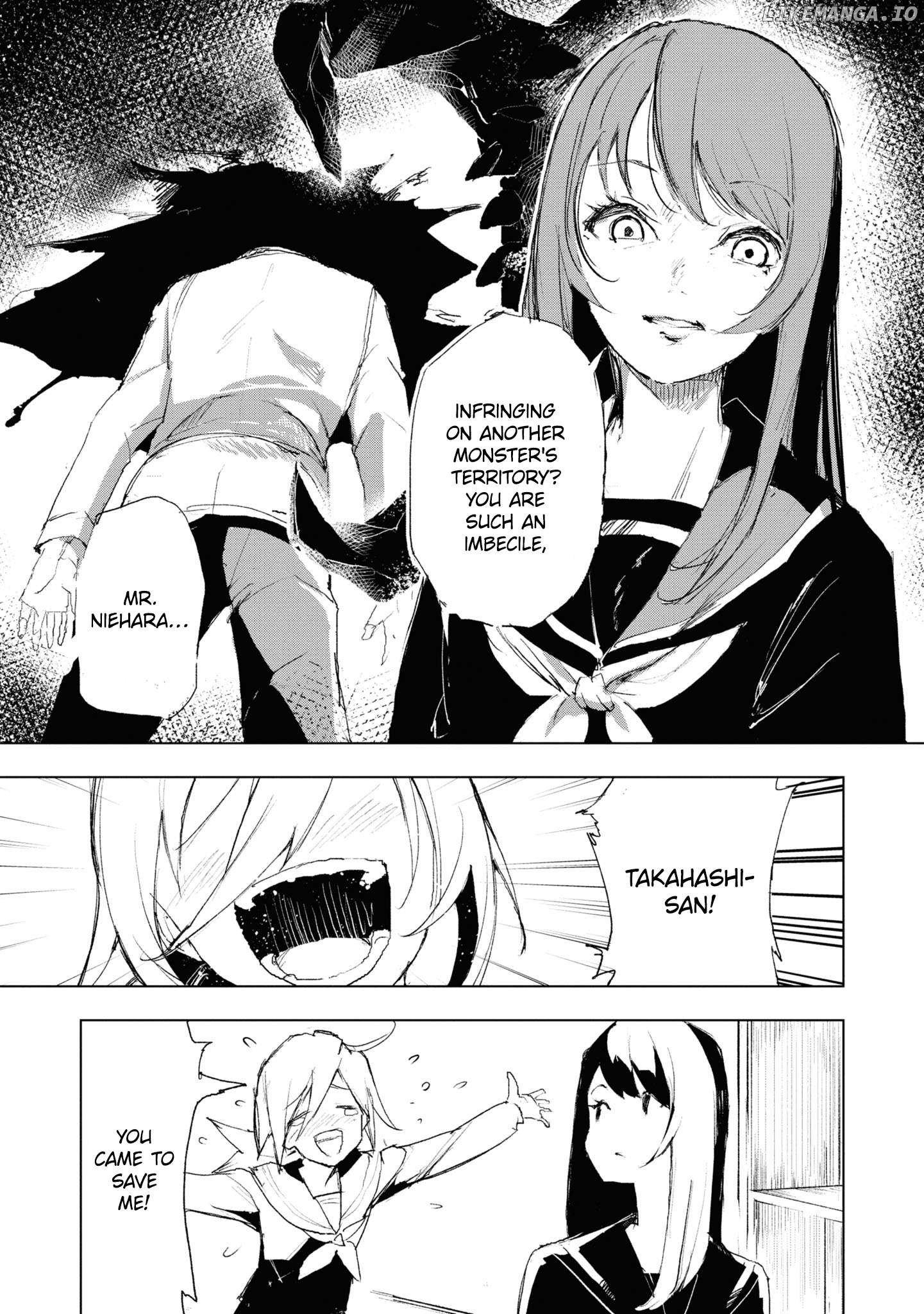 Futsuu to Bakemono Chapter 12 - page 2