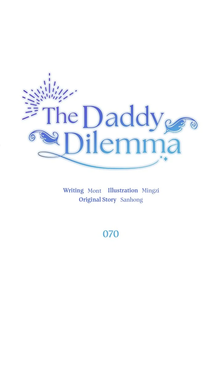 The Daddy Dilemma Chapter 70 - page 1