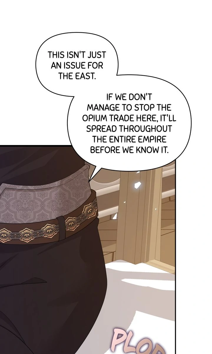 The Daddy Dilemma Chapter 70 - page 13