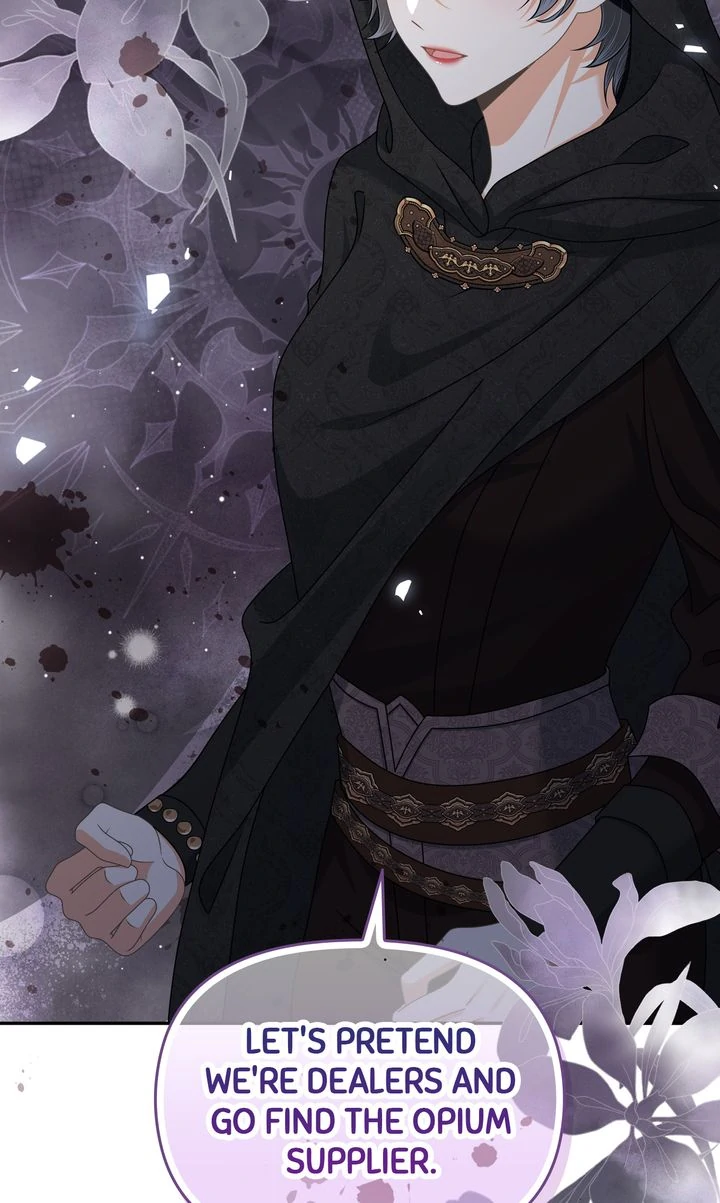 The Daddy Dilemma Chapter 70 - page 76