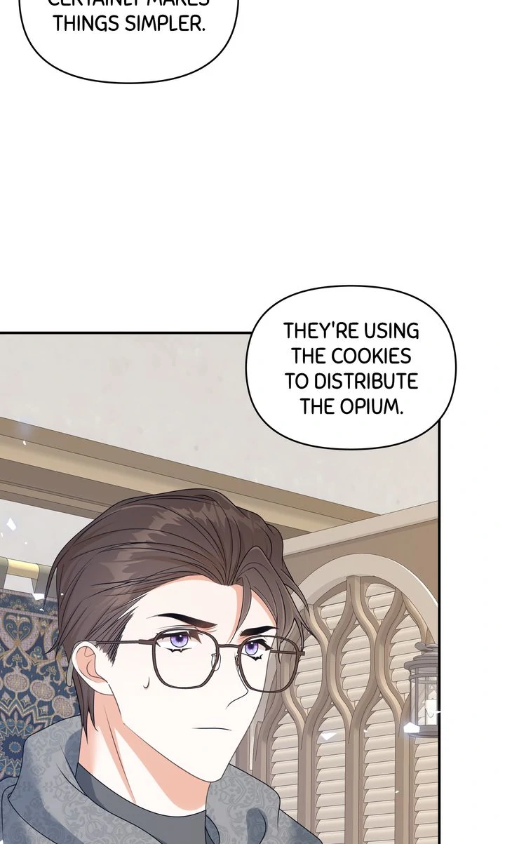 The Daddy Dilemma Chapter 70 - page 80