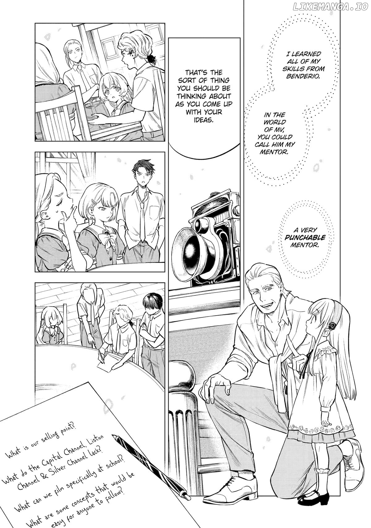 Kyouran Reijou Nia Liston Chapter 24 - page 15