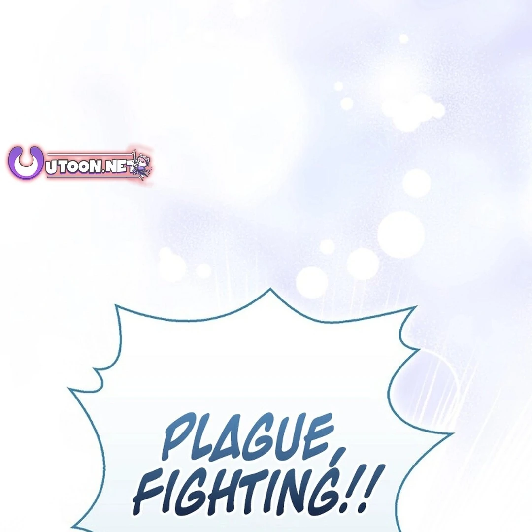 Rookie but One-in-a-Million Actor Chapter 54 - page 104