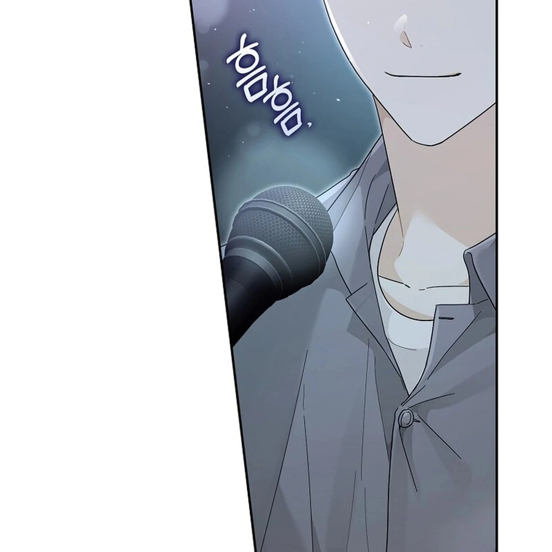 Rookie but One-in-a-Million Actor Chapter 54 - page 113