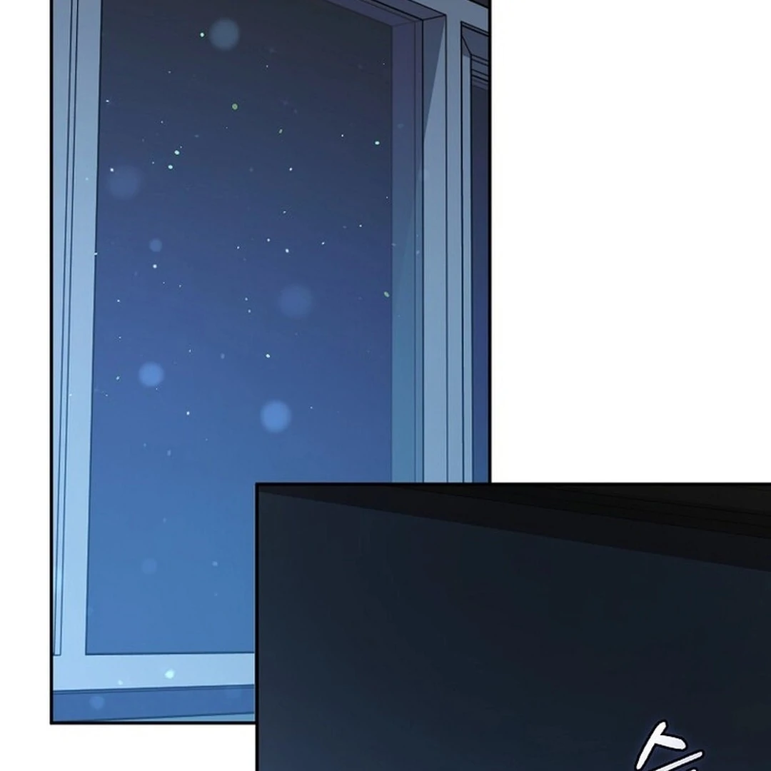 Rookie but One-in-a-Million Actor Chapter 54 - page 122