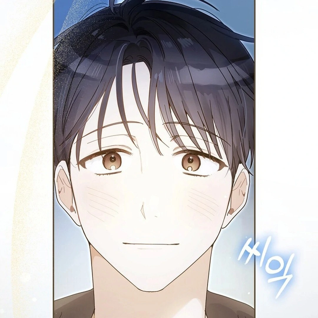 Rookie but One-in-a-Million Actor Chapter 54 - page 141