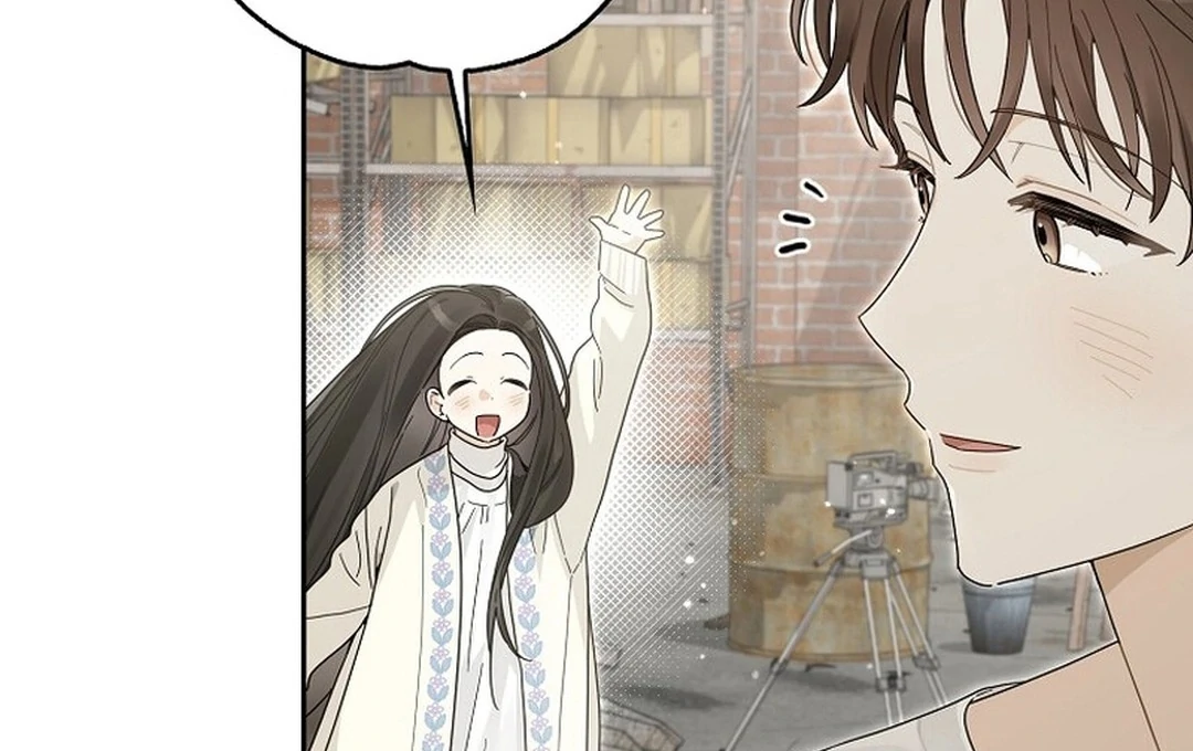 Rookie but One-in-a-Million Actor Chapter 54 - page 17