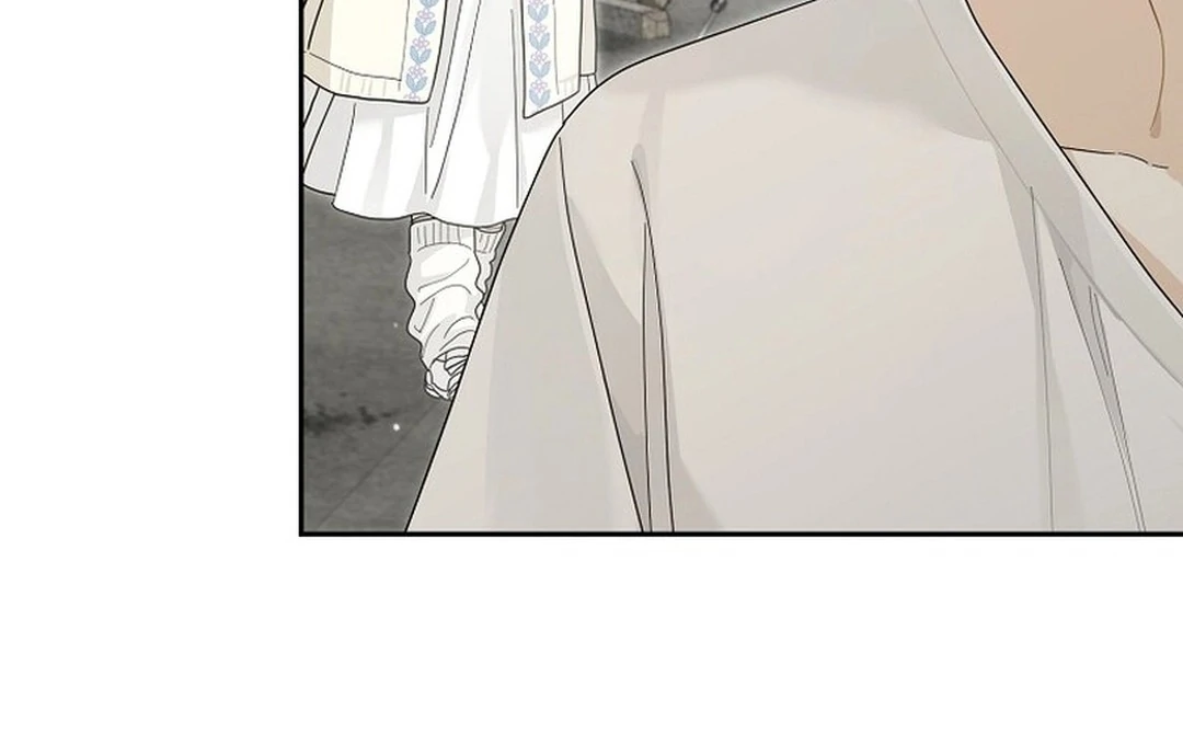 Rookie but One-in-a-Million Actor Chapter 54 - page 18