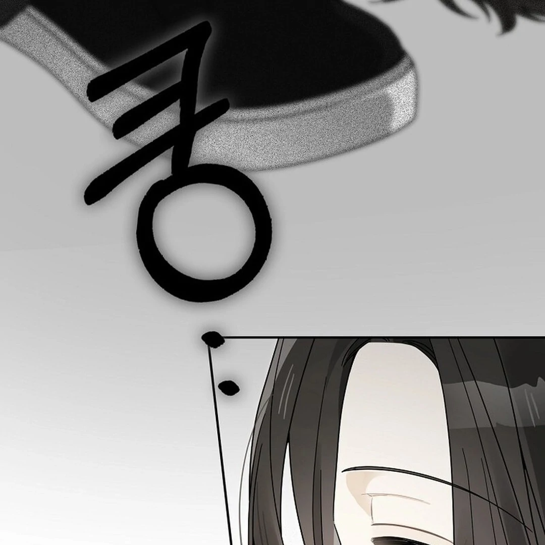 Rookie but One-in-a-Million Actor Chapter 54 - page 52