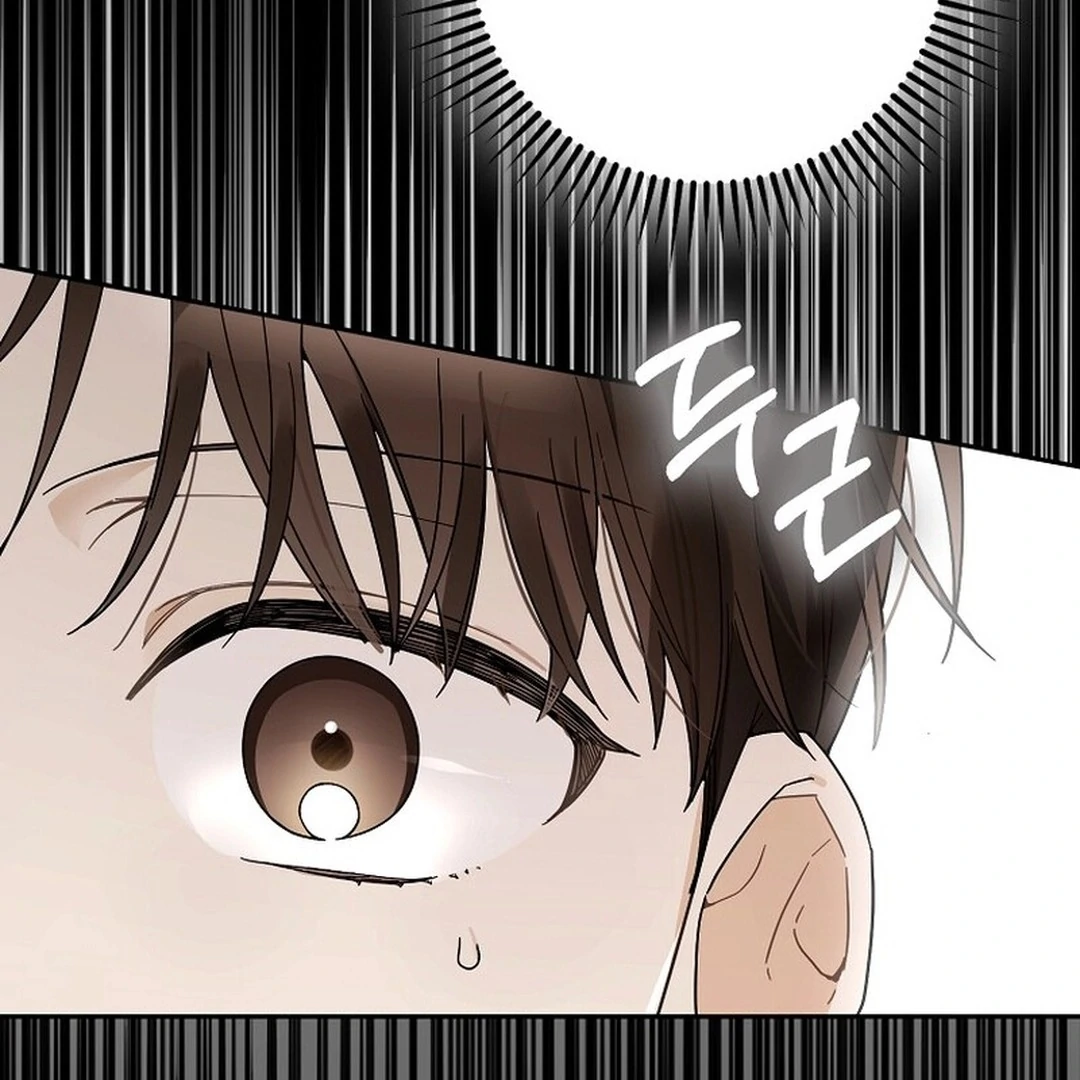 Rookie but One-in-a-Million Actor Chapter 54 - page 60