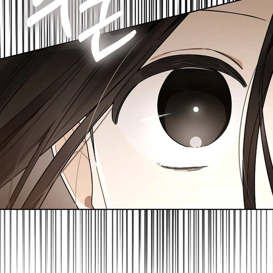 Rookie but One-in-a-Million Actor Chapter 54 - page 62