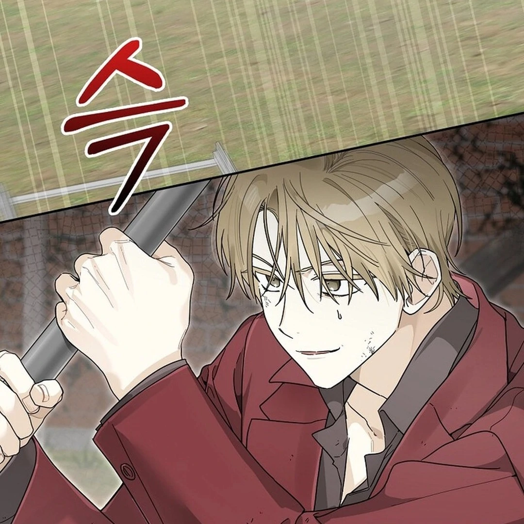 Rookie but One-in-a-Million Actor Chapter 54 - page 66