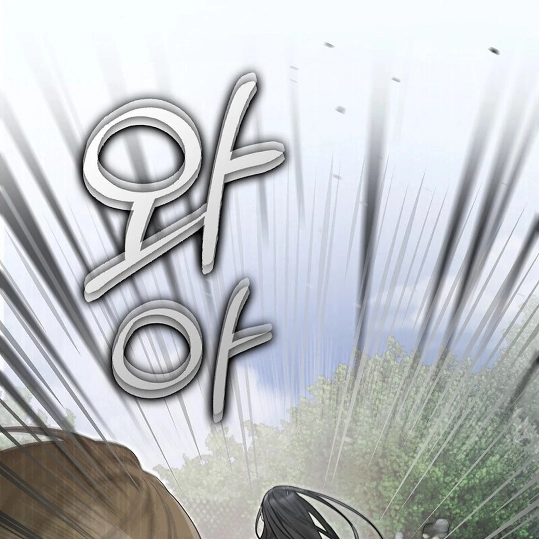 Rookie but One-in-a-Million Actor Chapter 54 - page 69