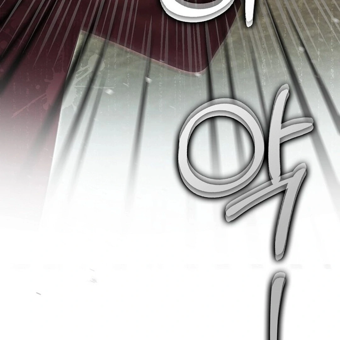 Rookie but One-in-a-Million Actor Chapter 54 - page 71