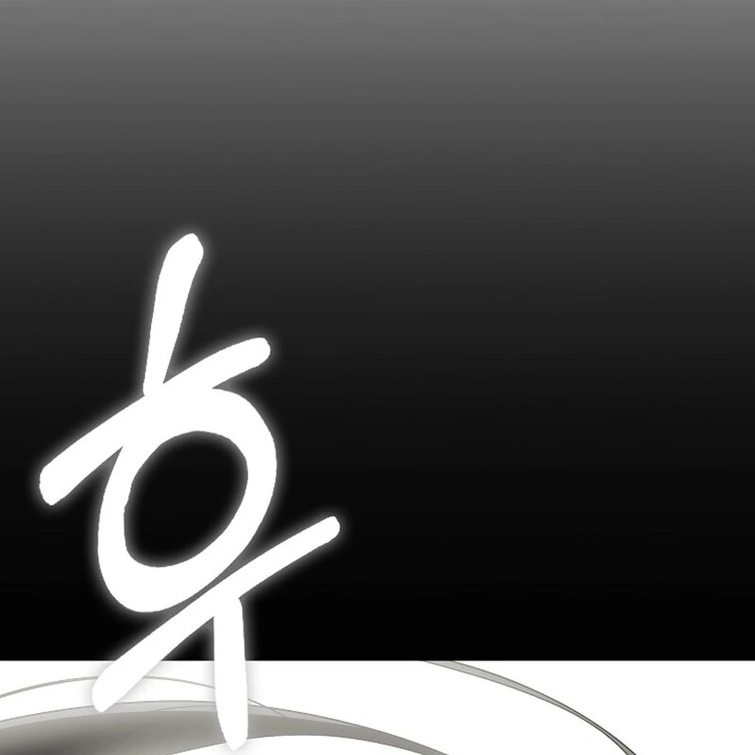 Rookie but One-in-a-Million Actor Chapter 54 - page 74