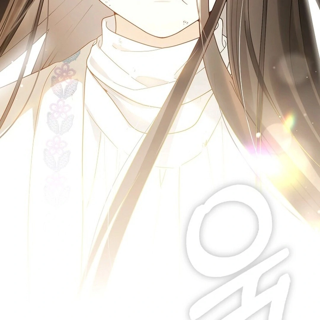 Rookie but One-in-a-Million Actor Chapter 54 - page 76