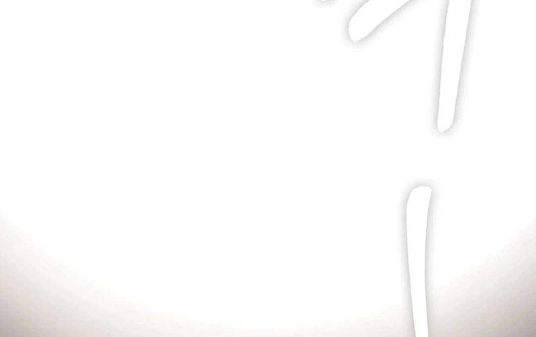 Rookie but One-in-a-Million Actor Chapter 54 - page 77