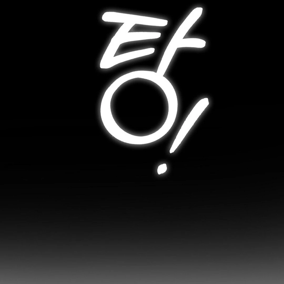 Rookie but One-in-a-Million Actor Chapter 54 - page 79