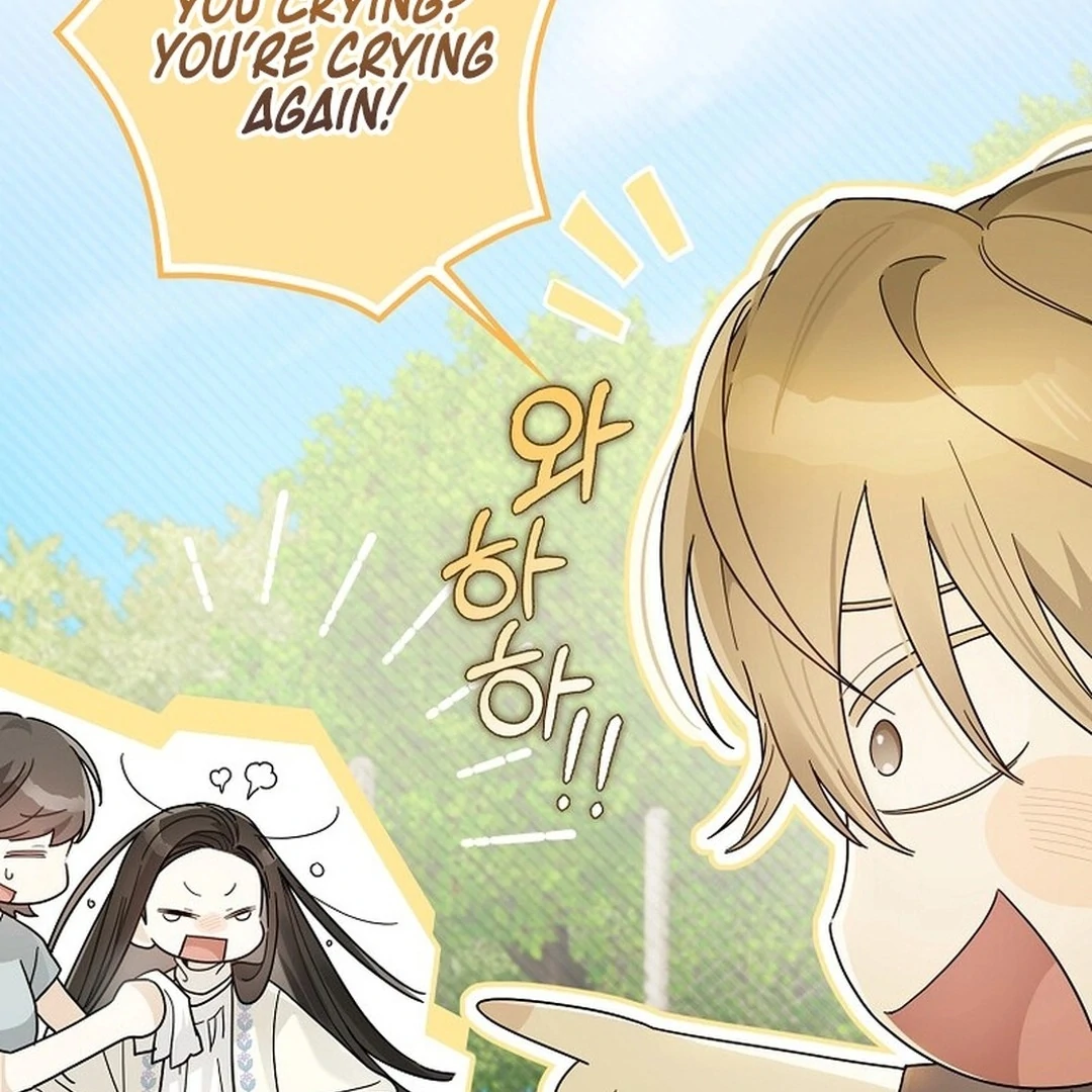 Rookie but One-in-a-Million Actor Chapter 54 - page 90