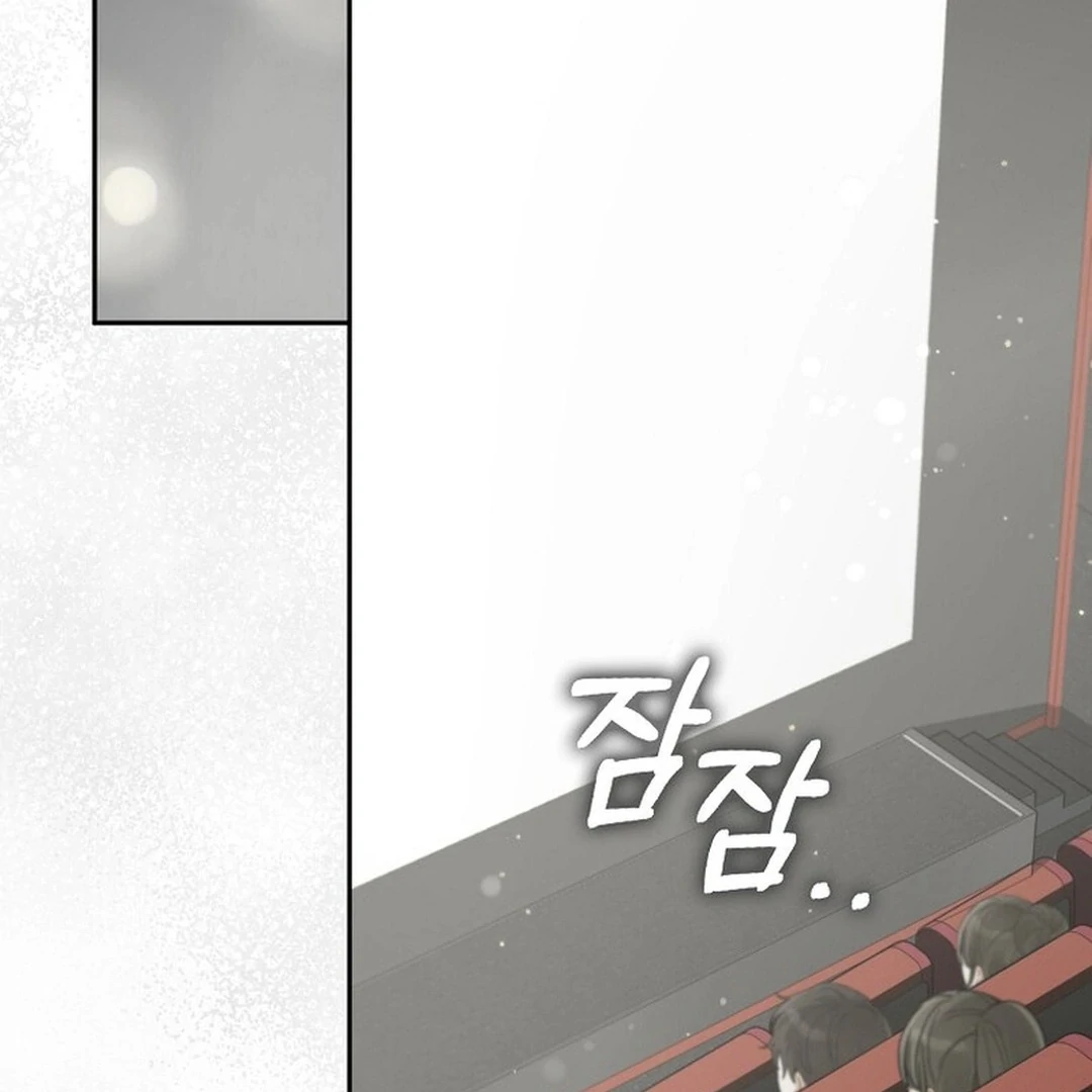 Rookie but One-in-a-Million Actor Chapter 55 - page 102