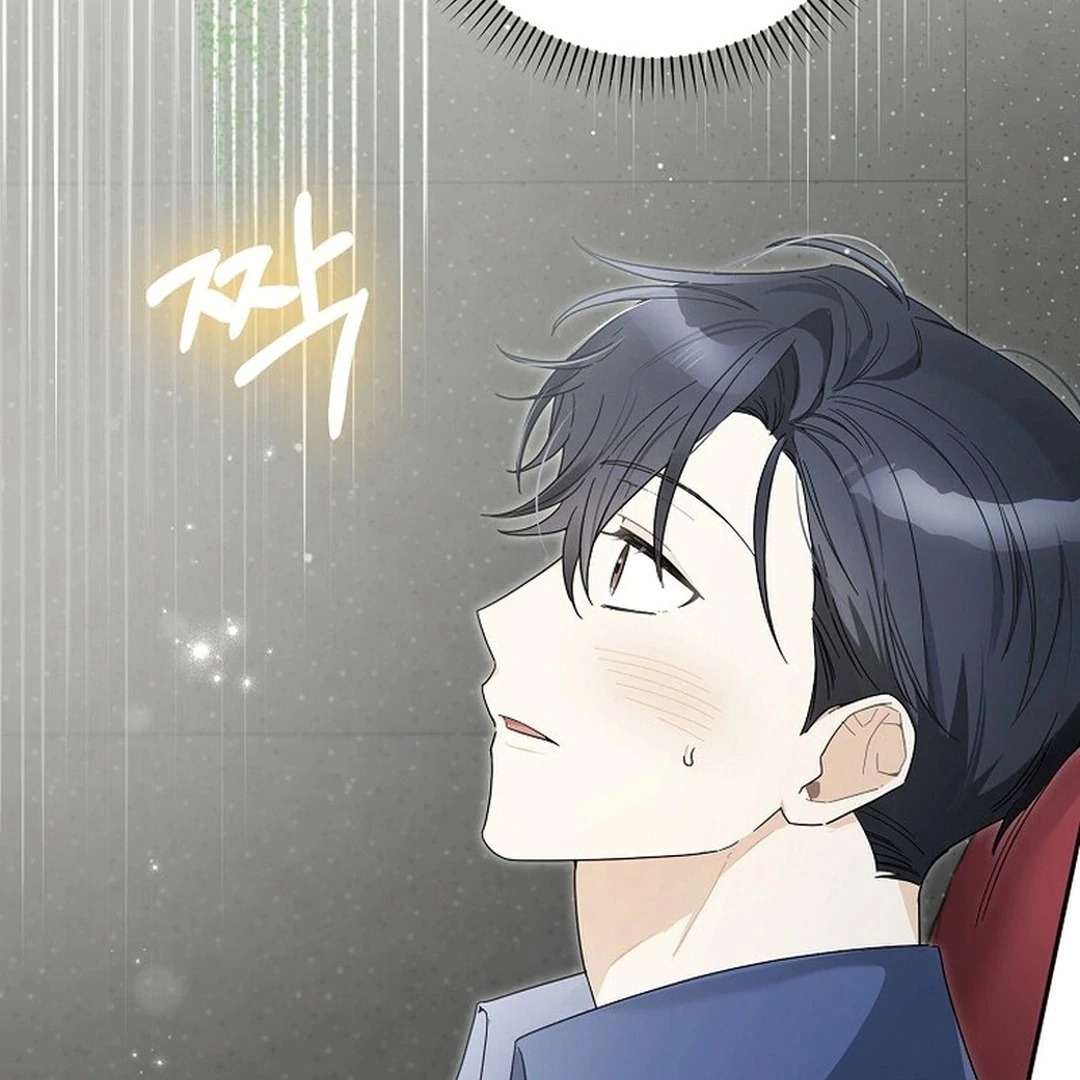 Rookie but One-in-a-Million Actor Chapter 55 - page 110