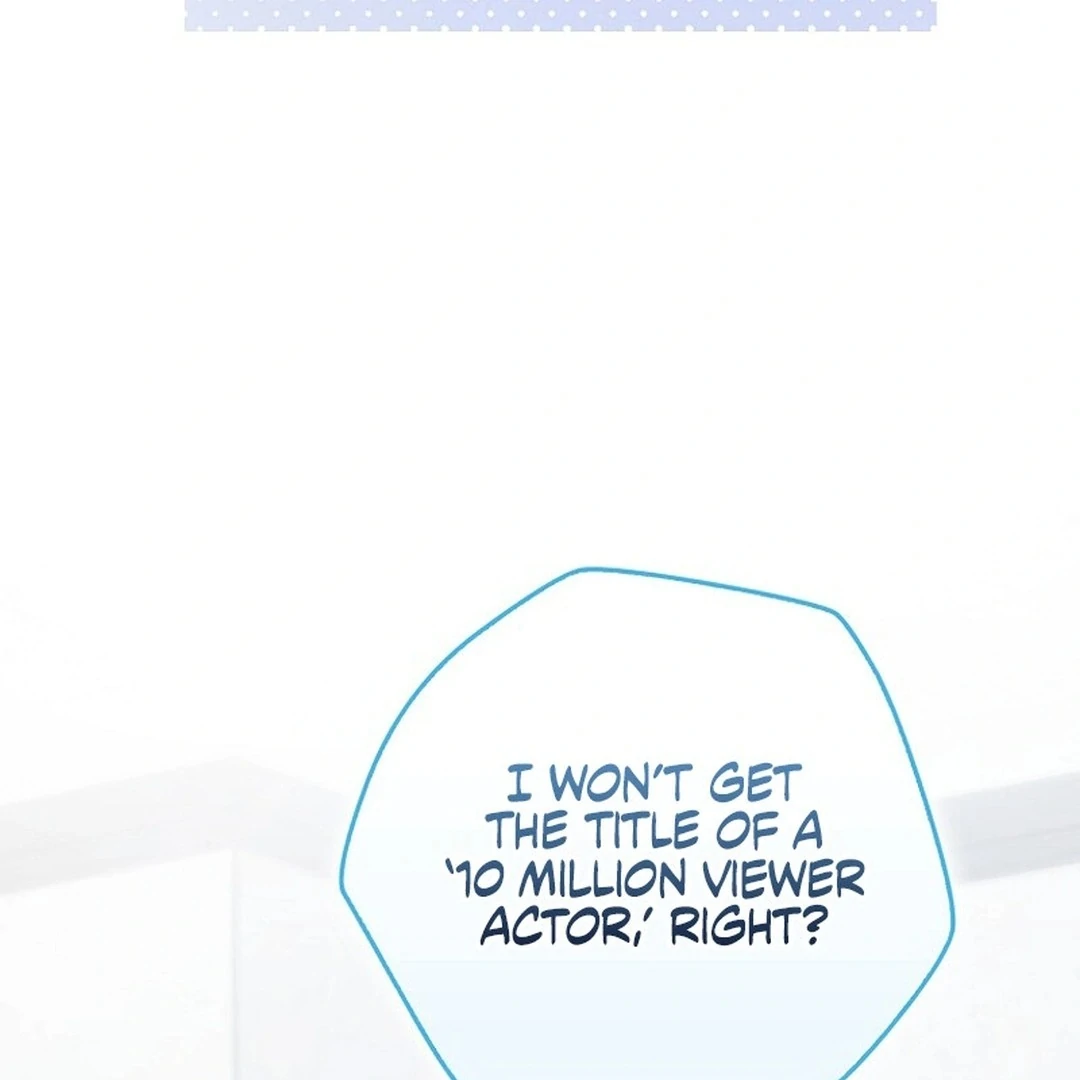 Rookie but One-in-a-Million Actor Chapter 55 - page 133
