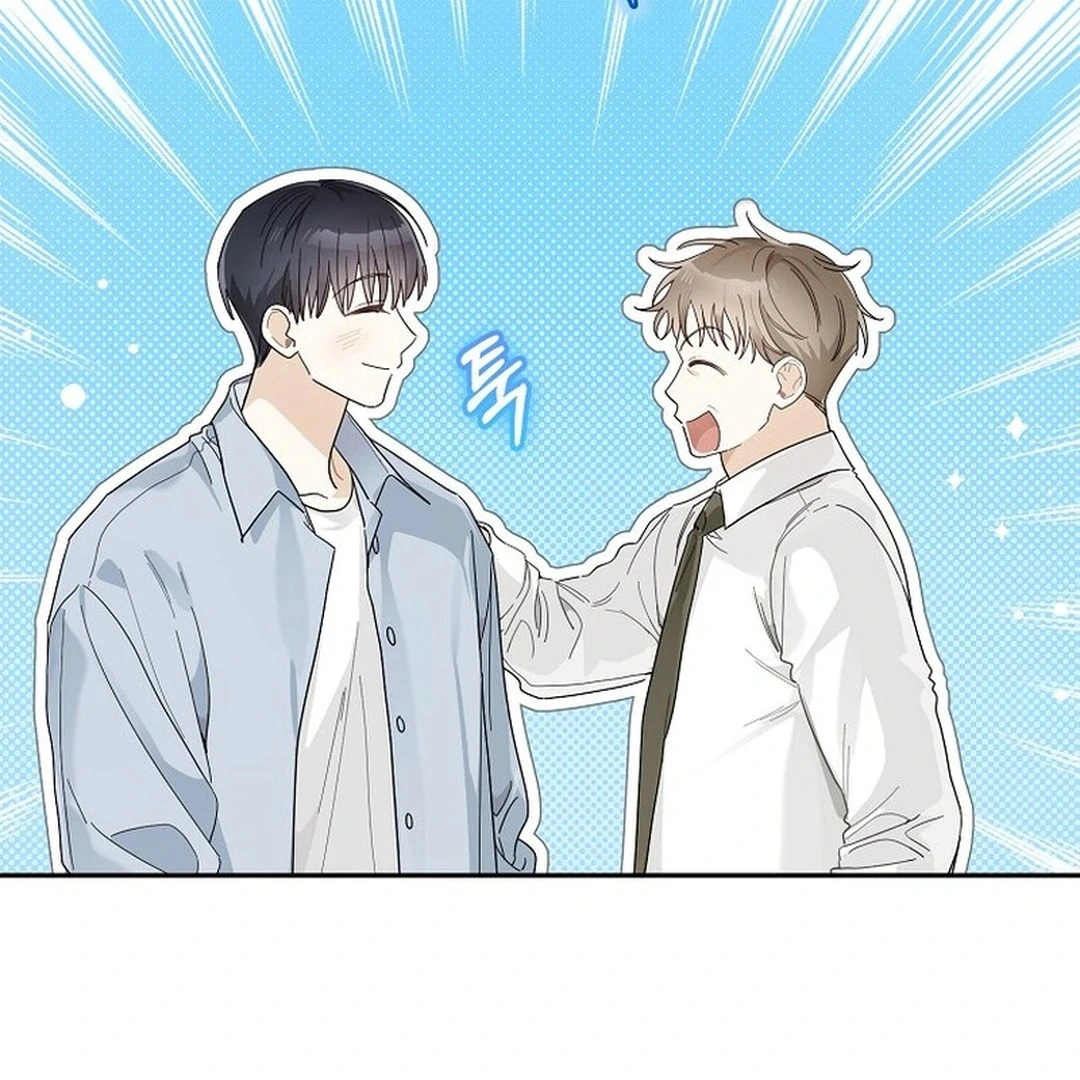 Rookie but One-in-a-Million Actor Chapter 55 - page 140