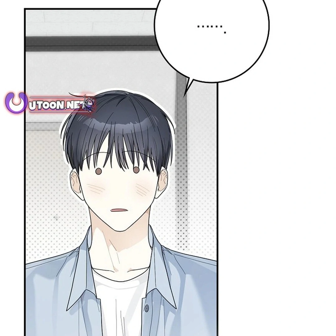 Rookie but One-in-a-Million Actor Chapter 55 - page 144