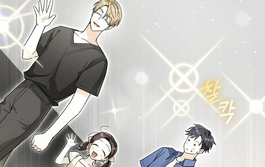 Rookie but One-in-a-Million Actor Chapter 55 - page 18