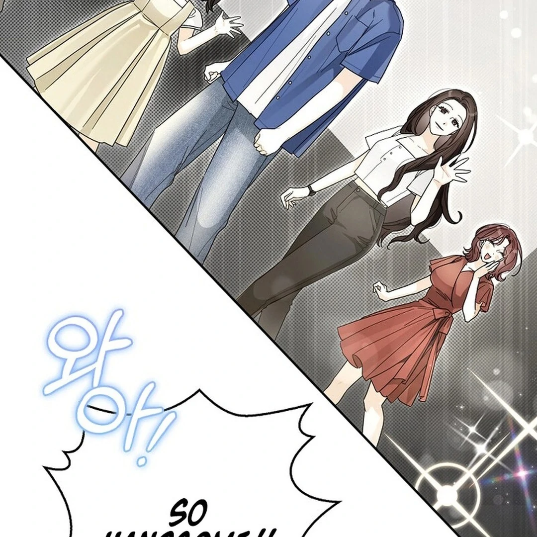 Rookie but One-in-a-Million Actor Chapter 55 - page 19