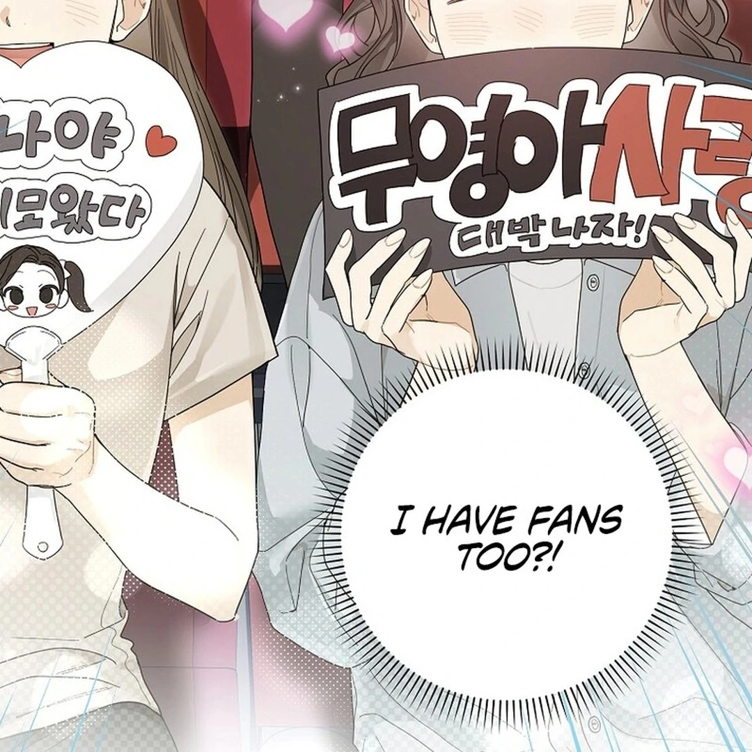 Rookie but One-in-a-Million Actor Chapter 55 - page 24