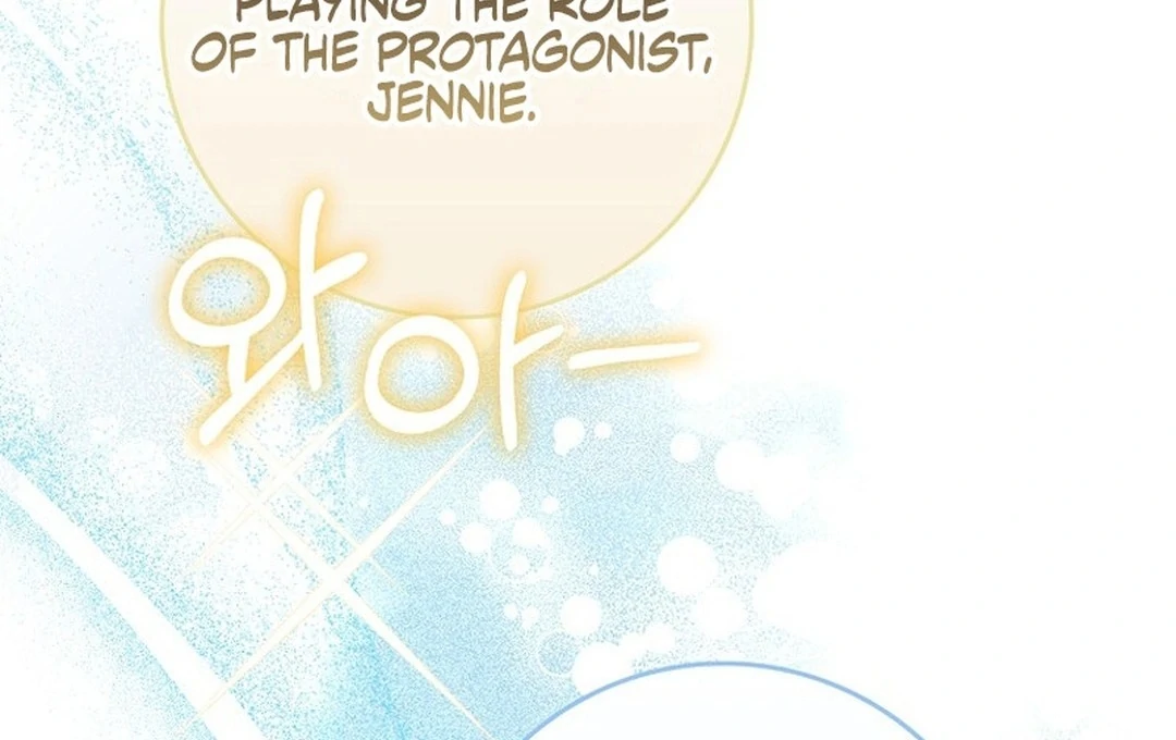 Rookie but One-in-a-Million Actor Chapter 55 - page 27