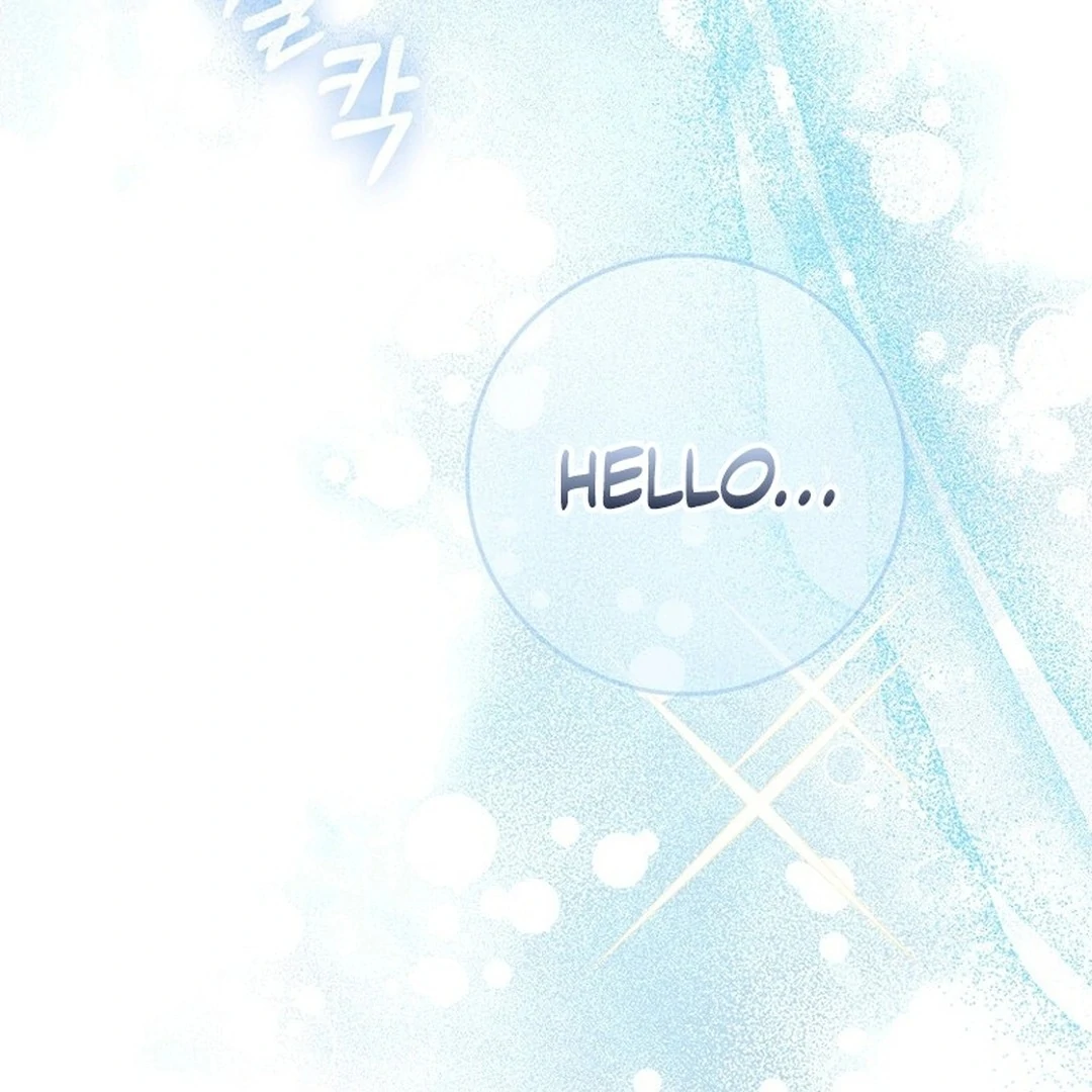 Rookie but One-in-a-Million Actor Chapter 55 - page 30