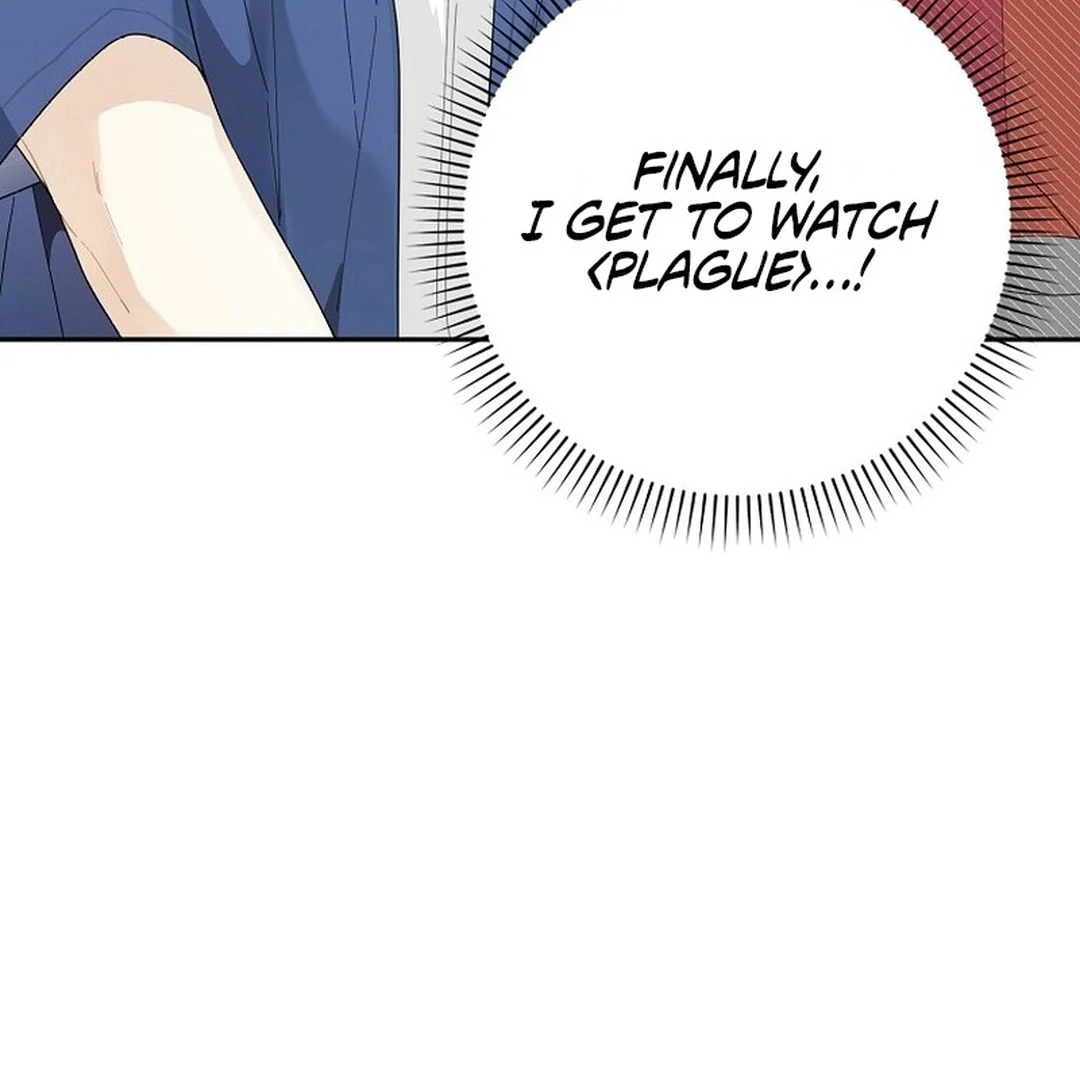 Rookie but One-in-a-Million Actor Chapter 55 - page 35