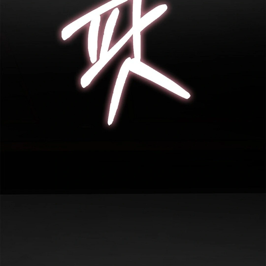 Rookie but One-in-a-Million Actor Chapter 55 - page 45