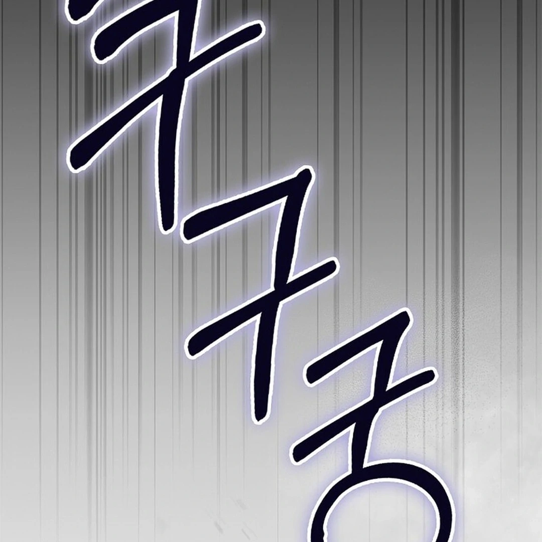 Rookie but One-in-a-Million Actor Chapter 55 - page 50